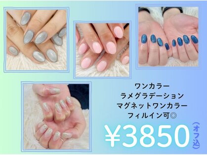 はあとねいる 長堀橋店の写真