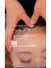 【頭のドライヘッドスパ】炭酸のジュワ～っと。パチパチ体験できます。
