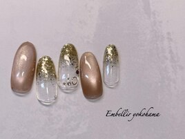 (2268)定額Aコース¥9350→¥7150