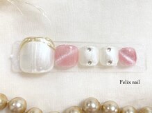 フェリックスネイル(Felix nail)/