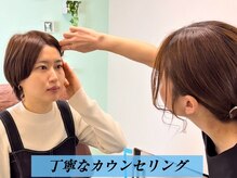 アンドナイン(AND NINE)