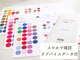 グレース 表参道(Grace)の写真