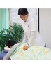 初回検査料￥2200サービス【もみのき式整体】バランス調整コース50分　￥6600