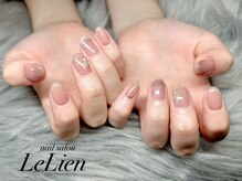 ルリアン(LeLien)/オフィスデザイン