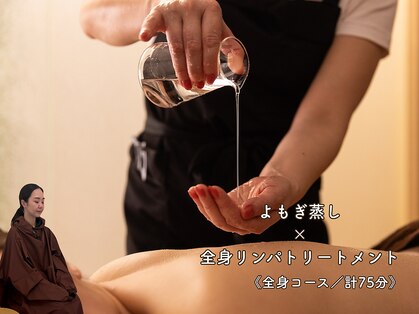 アル 本町店(allu)の写真