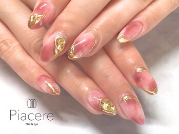 ピアチェーレ(Piacere)の写真/選ぶ楽しさが止まらない♪フィルインで自爪を守りながら,大森で“私史上一番好きなネイル”に出会えます!