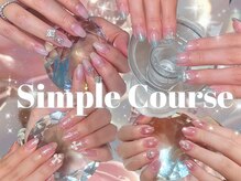 イーネイル(ENAIL)/シンプルコース