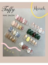 3月デザイン★宜野湾店限定