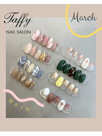 3月デザイン★宜野湾店限定