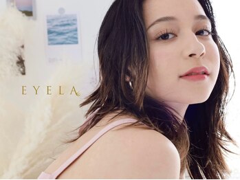 アイラ 甲府昭和店(EYELA)の写真/【超持続★】バインドロックやリフエクでナチュラルぱっちりも可能♪話題のLEDエクステが大人気♪【甲府】