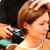 古家野整骨院