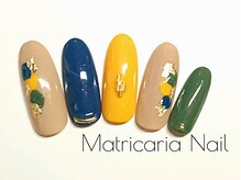 マトリカリア ネイルアンドビューティー(Matricaria)/定額デザインネイル