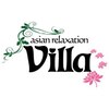 アジアン リラクゼーション ヴィラ 南福岡店(asian relaxation villa)ロゴ