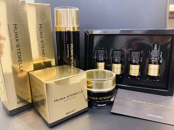 ハティア(hattia)/ヒト幹で圧倒的エイジングケア◎