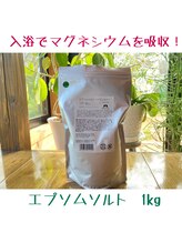 かいぜん屋/当店で一番人気の商品