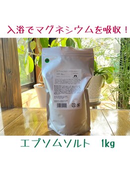 かいぜん屋/当店で一番人気の商品