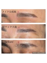 ビューティフェイス ビューティアイラッシュ 岡山天満屋店(BeautyFace Beautyeyelash)/ハリウッドブロウリフト【岡山】