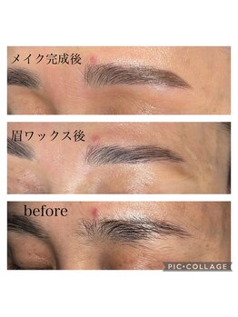 ビューティフェイス ビューティアイラッシュ 岡山天満屋店(BeautyFace Beautyeyelash)/ハリウッドブロウリフト【岡山】