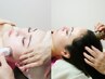 【ヘッドスパ+小顔】極上ドライヘッドスパ&かっさ+究極の小顔リフト 100分