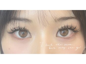 ブリランテ/【池袋/まつ毛エク】