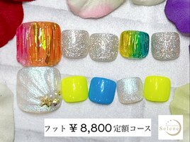【フット ¥8,800 定額アート】