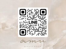 ビューティルーム アム(BEAUTY ROOM amu)/LINEでご予約受け付けています☆