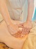 大人女性必見！「美子宮セラピー」で子宮周辺の血流UP♪生理不調、妊活に◎