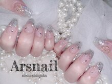 アルスネイル(Ars nail)/シルバーラメグラ