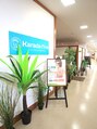 からだファイン 熊谷アズイースト店/からだファイン　熊谷アズイースト店