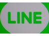 LINE登録のお客様専用