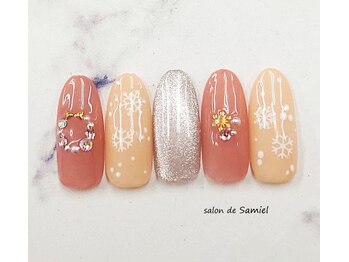 サロン ド サミエル(Salon de Samiel)/デザイン定額A