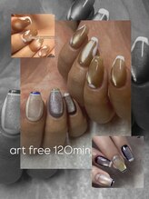 プレジールサロン 植田店(Plaisir salon)/持ち込みデザイン再現例