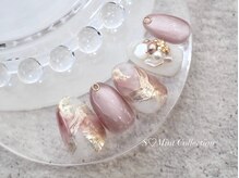 エスミント(S Mint)/オリジナル定額￥8980オフ込