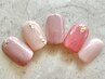 初回オフ無料☆定額デザイン￥6900