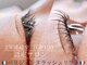 アイ ビューティー インクリース 岸和田店(Eye beauty increase)の写真