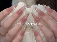 ホシノネイル(HOSHINO NAIL)/