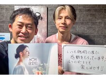 大宮deりらく/深層筋に特化した独自マッサージ