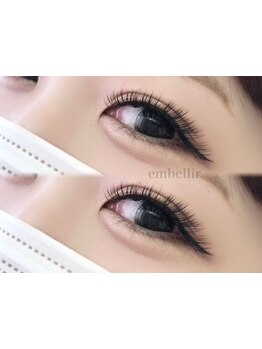 ボリュームのある目元にしたい