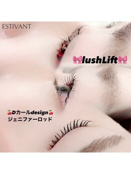 エスティバン 心斎橋(ESTIVANT)/まつ毛パーマデザイン