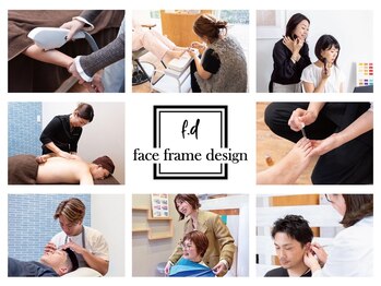 フェイス フレーム デザイン(face frame design)