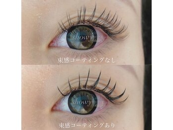 ショウイー 本店(Showy)/フラットラッシュ160本
