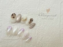 シュピネ バイ アルブル エト シミー(Choupinet by Arbre et chimie)/定額ゴージャス￥8800