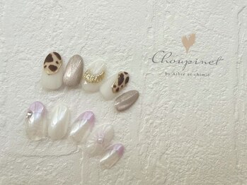 シュピネ バイ アルブル エト シミー(Choupinet by Arbre et chimie)/定額ゴージャス￥8800