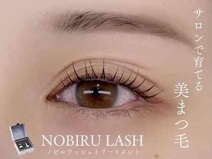 リタアイ(Lita. eye)の写真