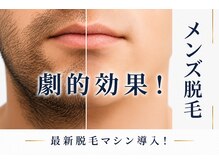 ビーアンドアイ シズオカテン メンズ(B＆I SHIZUOKA)