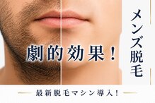 ビーアンドアイ シズオカテン メンズ(B&I SHIZUOKA)