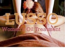 ルッソ 白浜店(LUSSO)の雰囲気（オイルトリートメント男女おススメです♪）