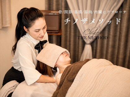 ココモドルの写真