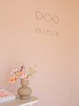 ミュー 春日井店(mieux)/mieux 春日井店