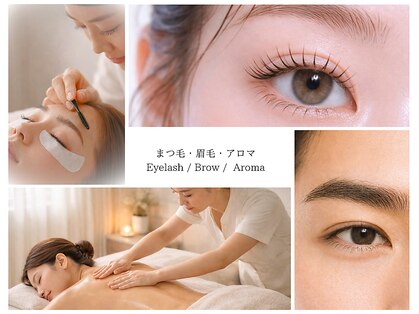 キノン(kinon)の写真